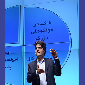 دکتر سیاوش ملکی فر
